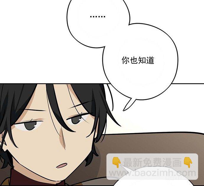 回忆终结15