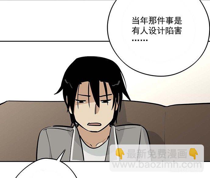 回忆终结16