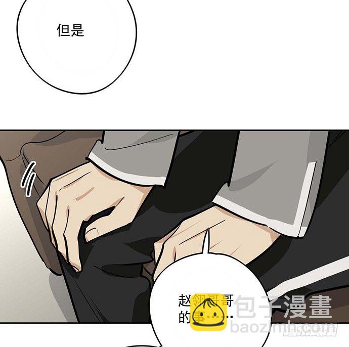 回忆终结17
