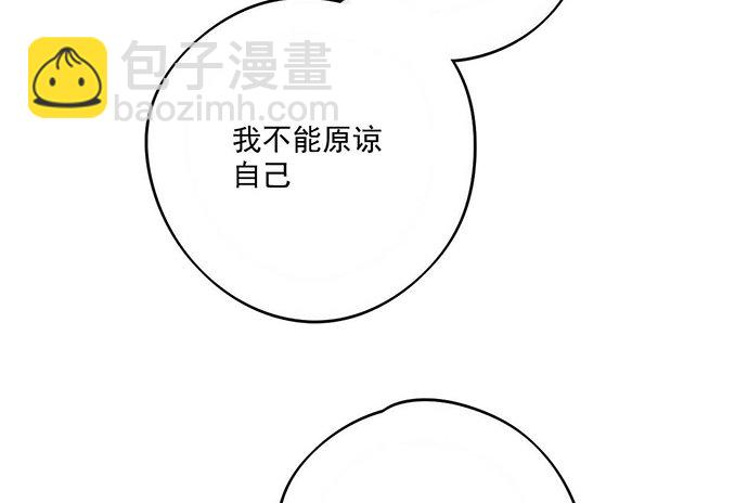 回忆终结18