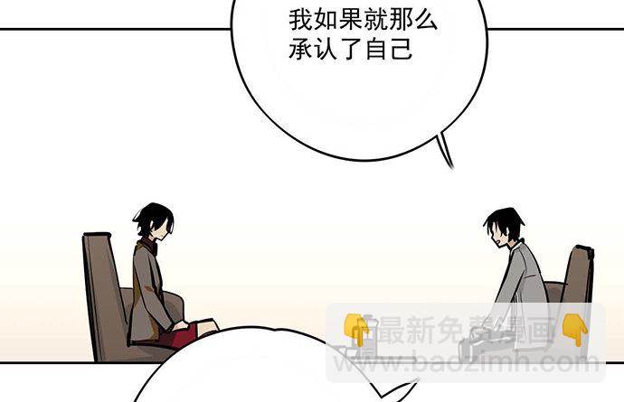 回忆终结19