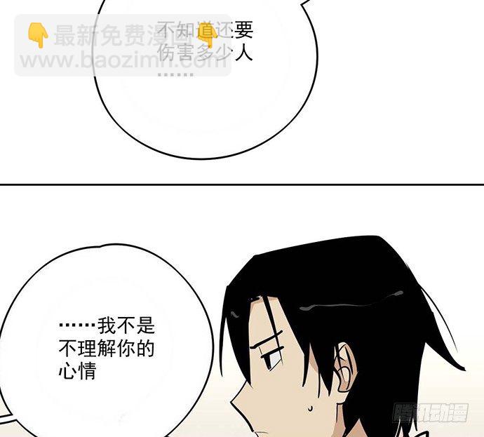 回忆终结20