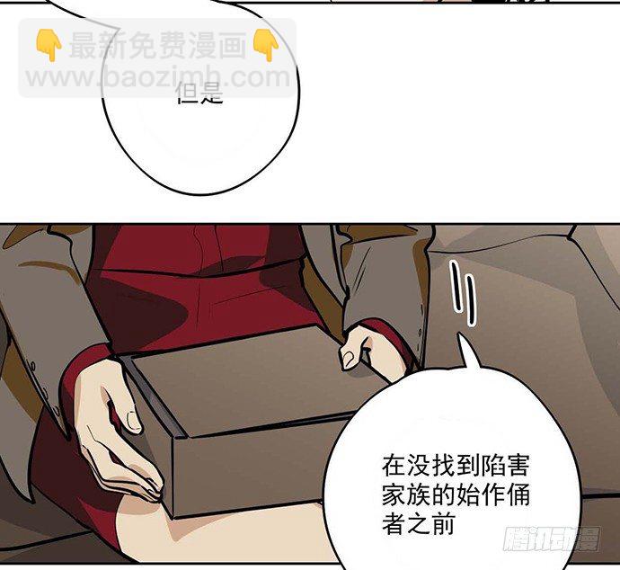 回忆终结21