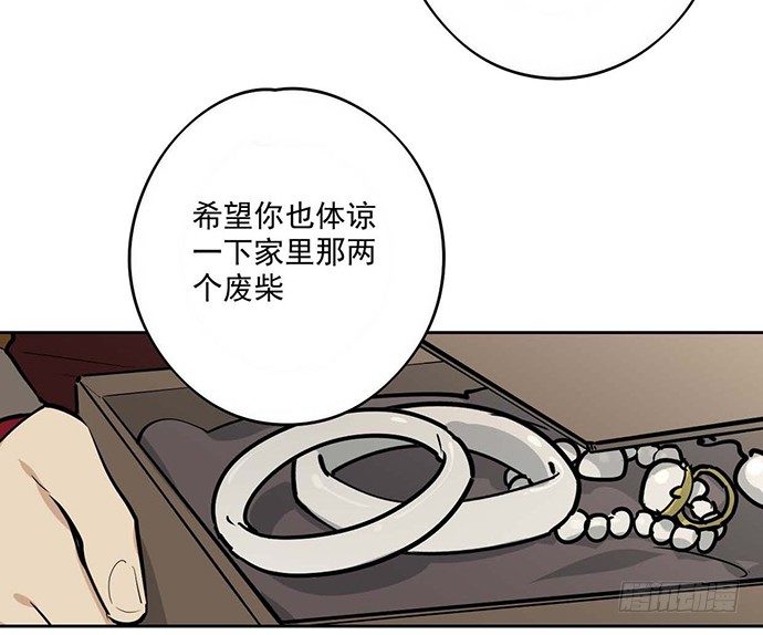 回忆终结22