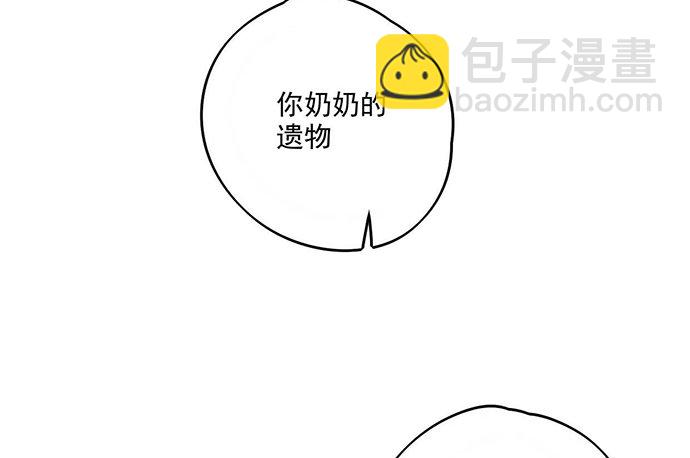 回忆终结24