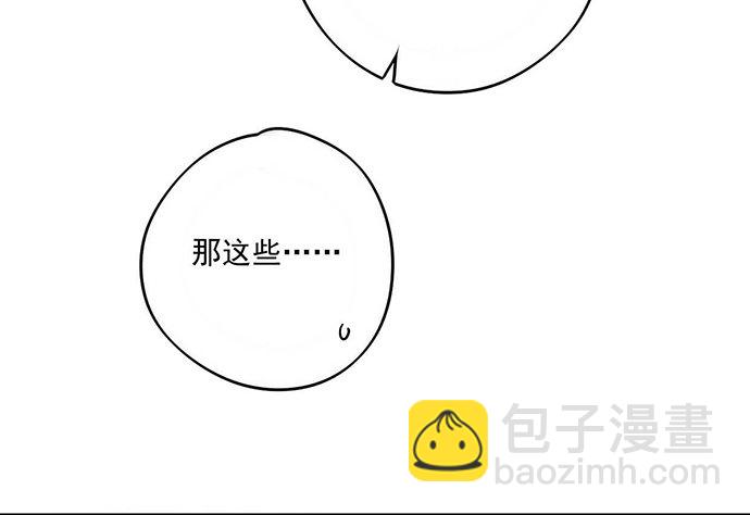 回忆终结27