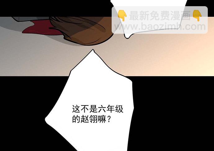 回忆终结3