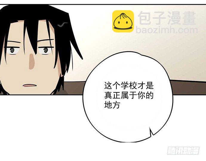 回忆终结30