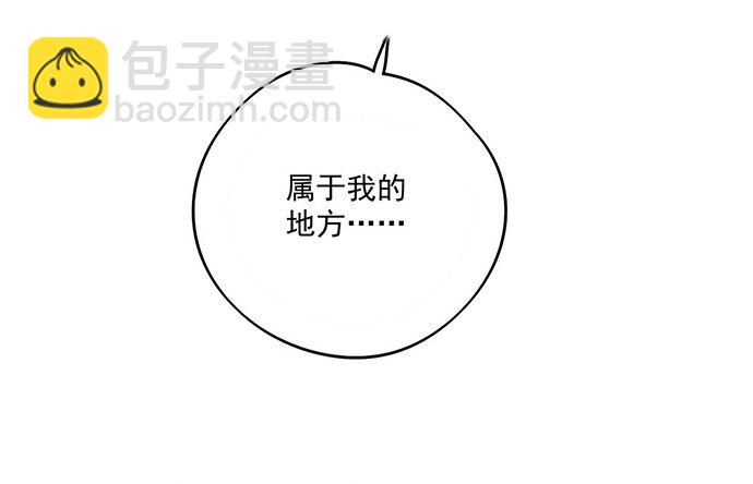 回忆终结33