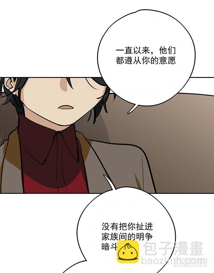 回忆终结35