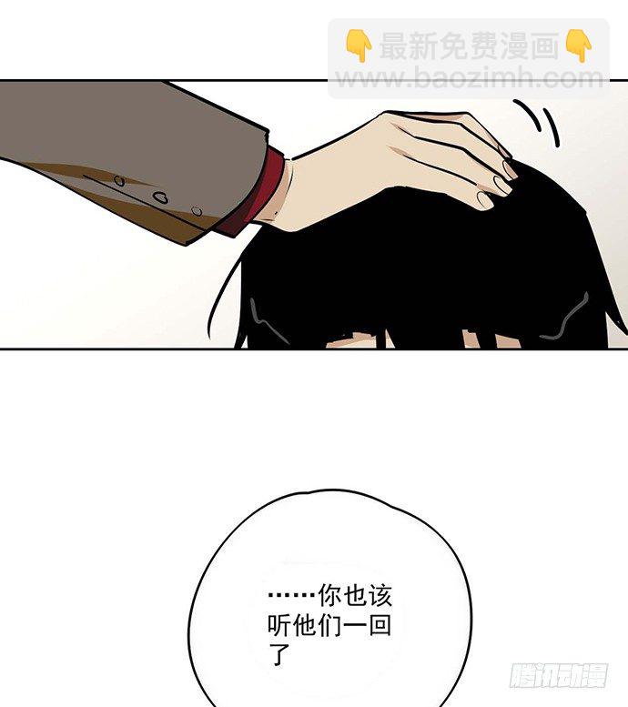 回忆终结37