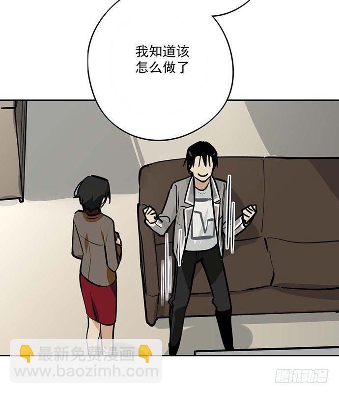 回忆终结42