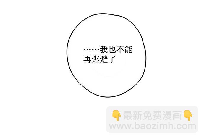 回忆终结45