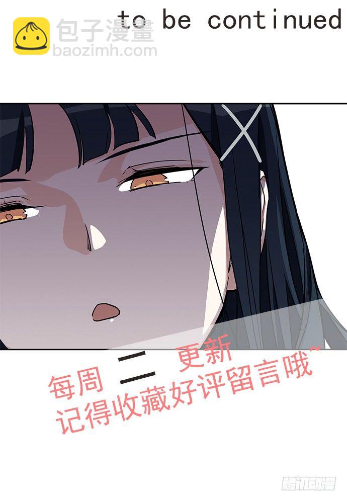 回忆终结46