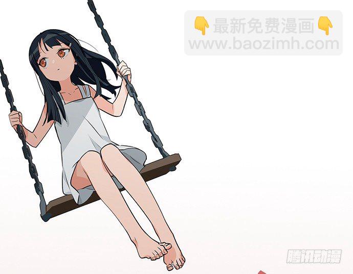 回忆终结47
