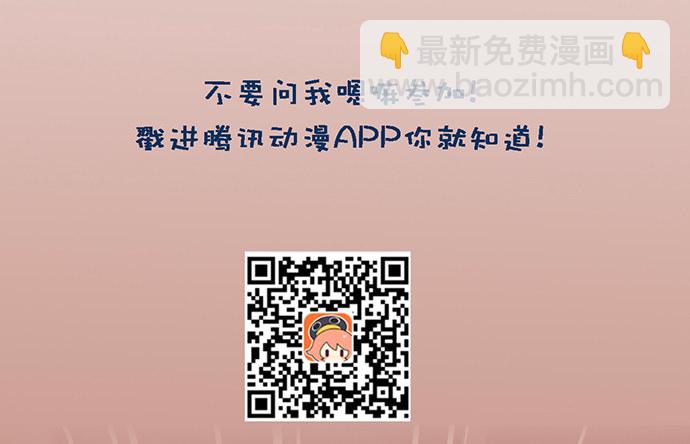 回忆终结53