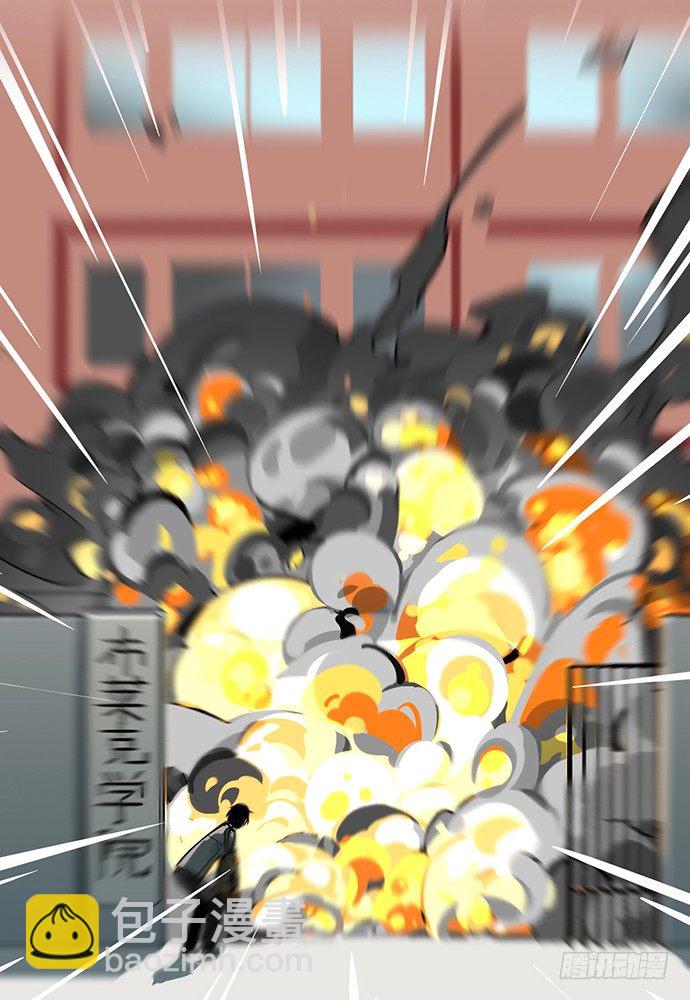 回忆终结54