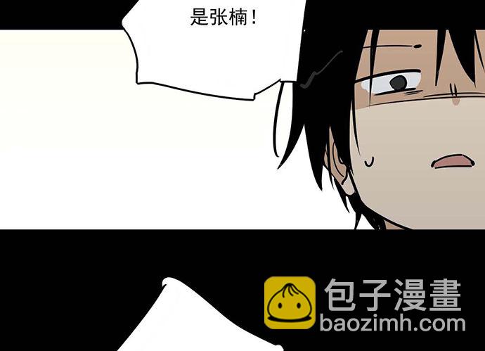 回忆终结7