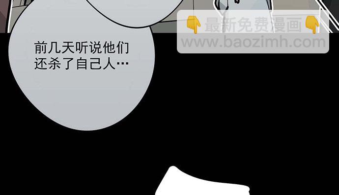 回忆终结9