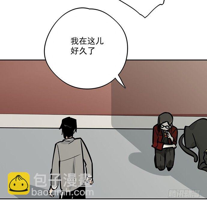 奥义·在下名为你爸10