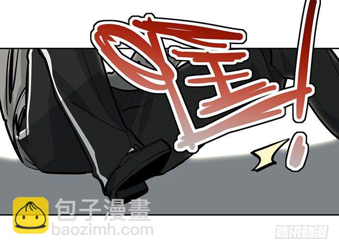 奥义·在下名为你爸17
