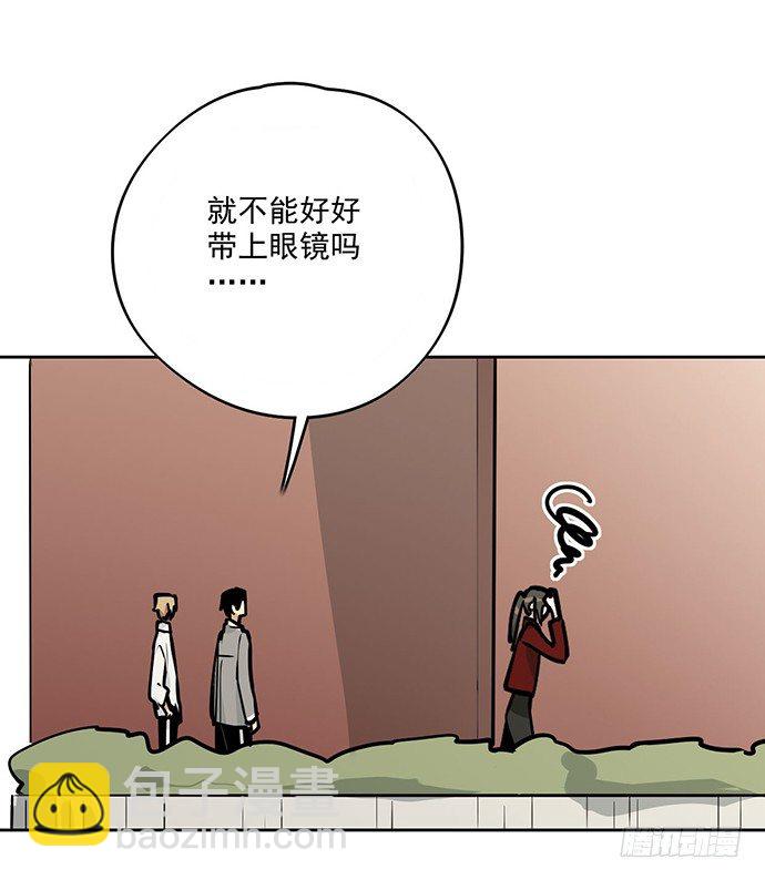 奥义·在下名为你爸32