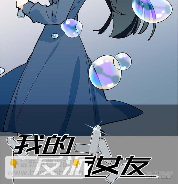 微笑的面具1