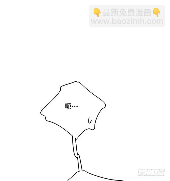 微笑的面具13