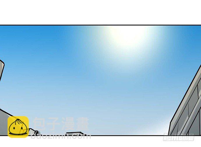 微笑的面具3
