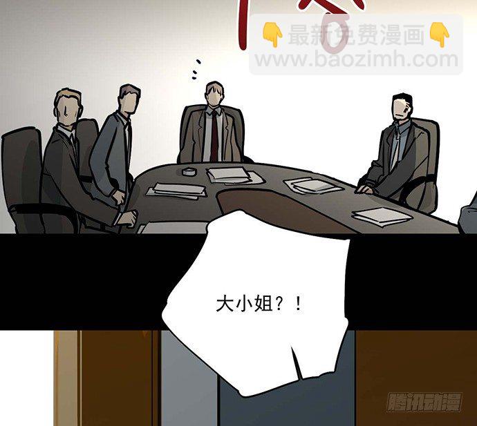 微笑的面具33