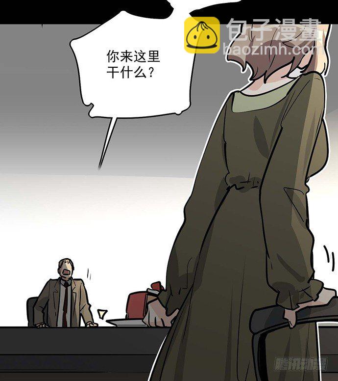 微笑的面具35