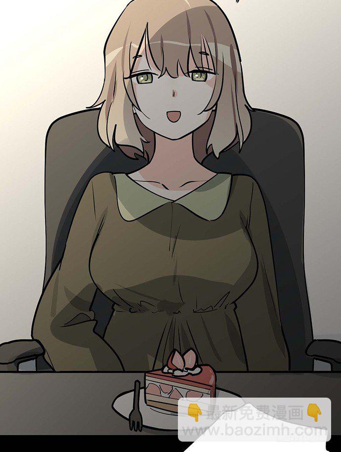 微笑的面具37