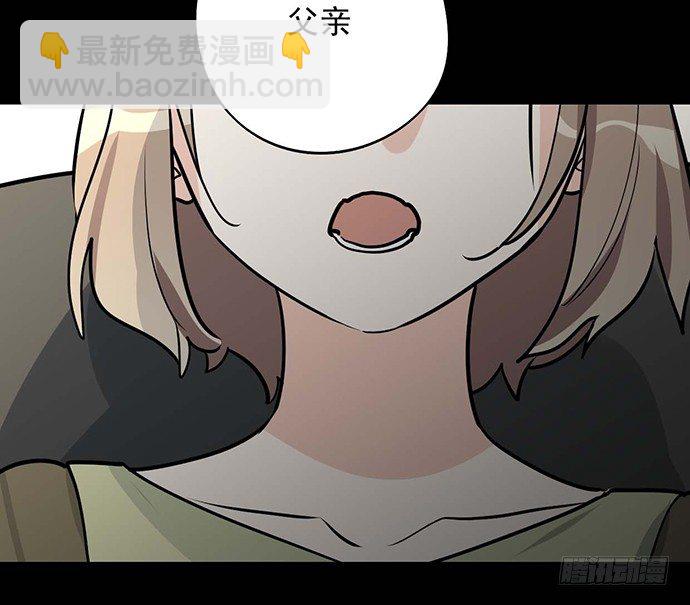 微笑的面具39