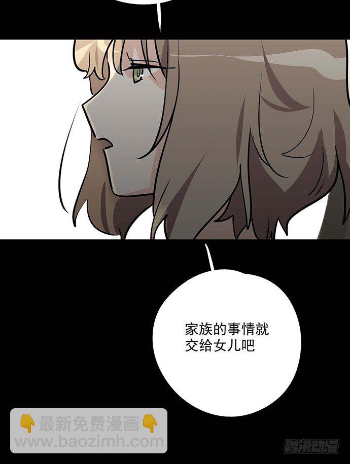 微笑的面具45