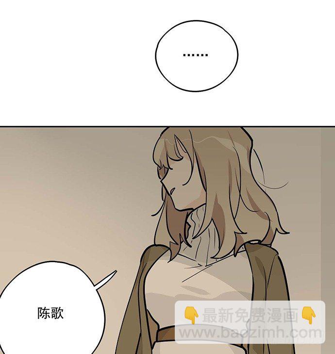 微笑的面具5