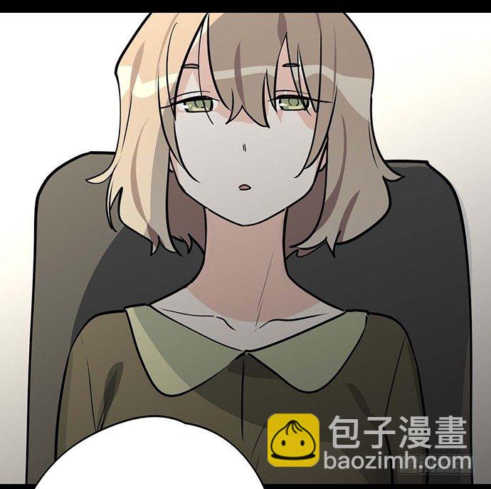 微笑的面具57