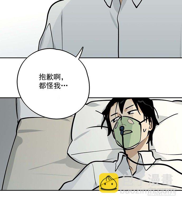 欢迎回来10