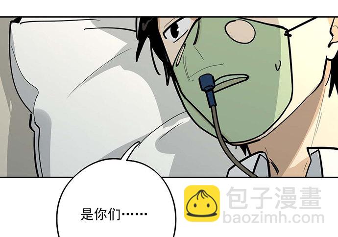 欢迎回来15