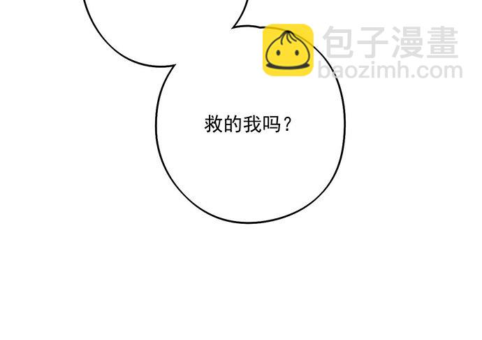 欢迎回来16