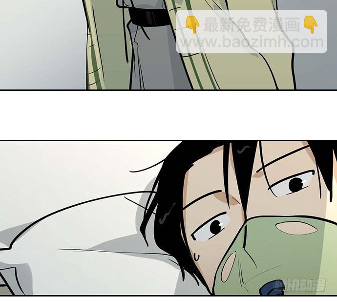 欢迎回来23