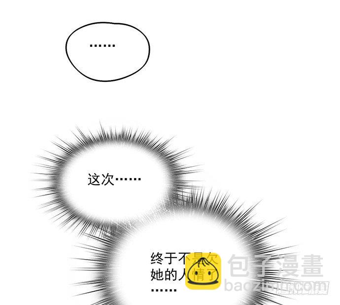 欢迎回来24