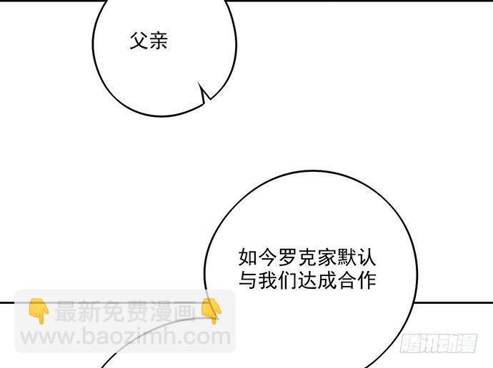 欢迎回来32