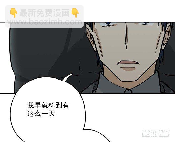 欢迎回来35