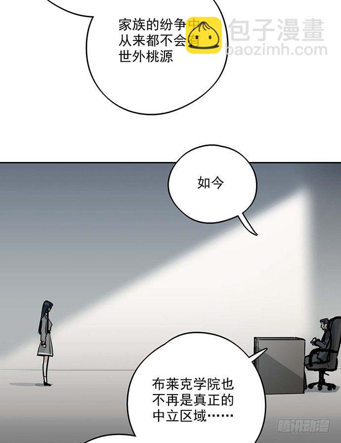 欢迎回来36