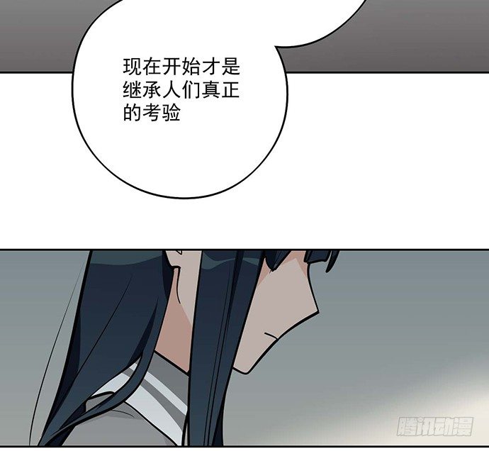 欢迎回来37