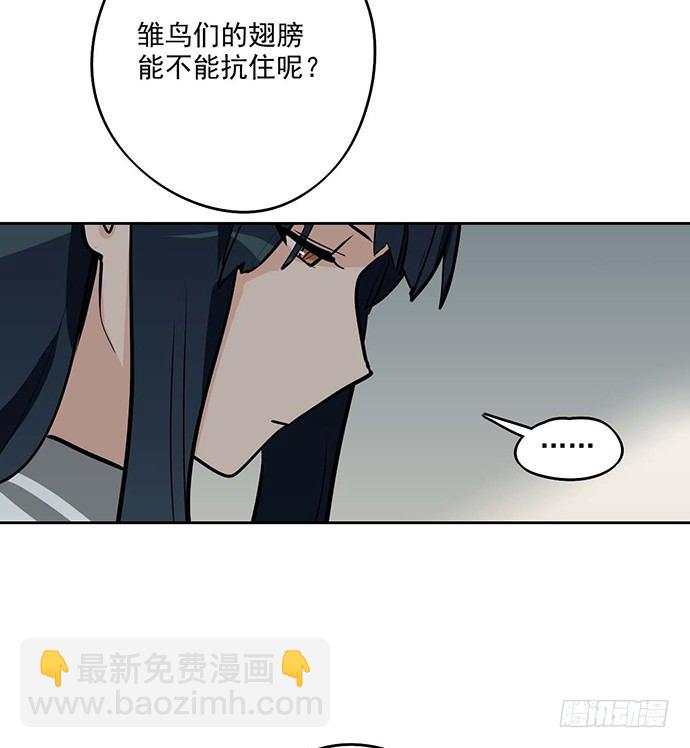 欢迎回来39