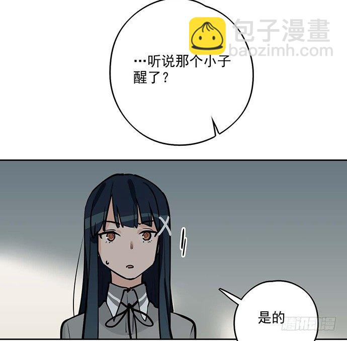 欢迎回来40