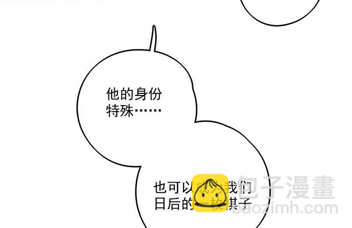 欢迎回来41