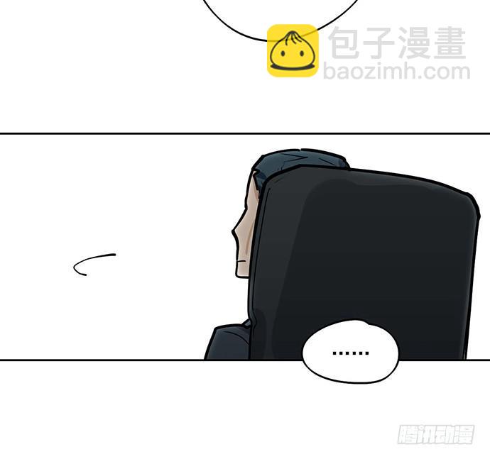 欢迎回来42