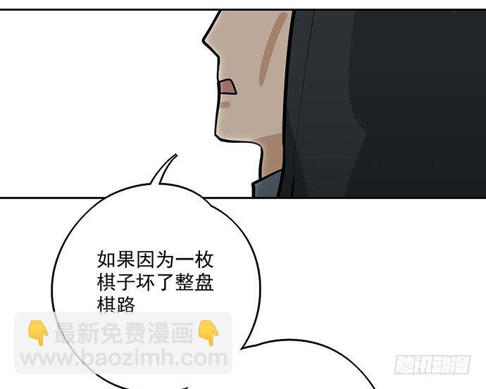 欢迎回来43